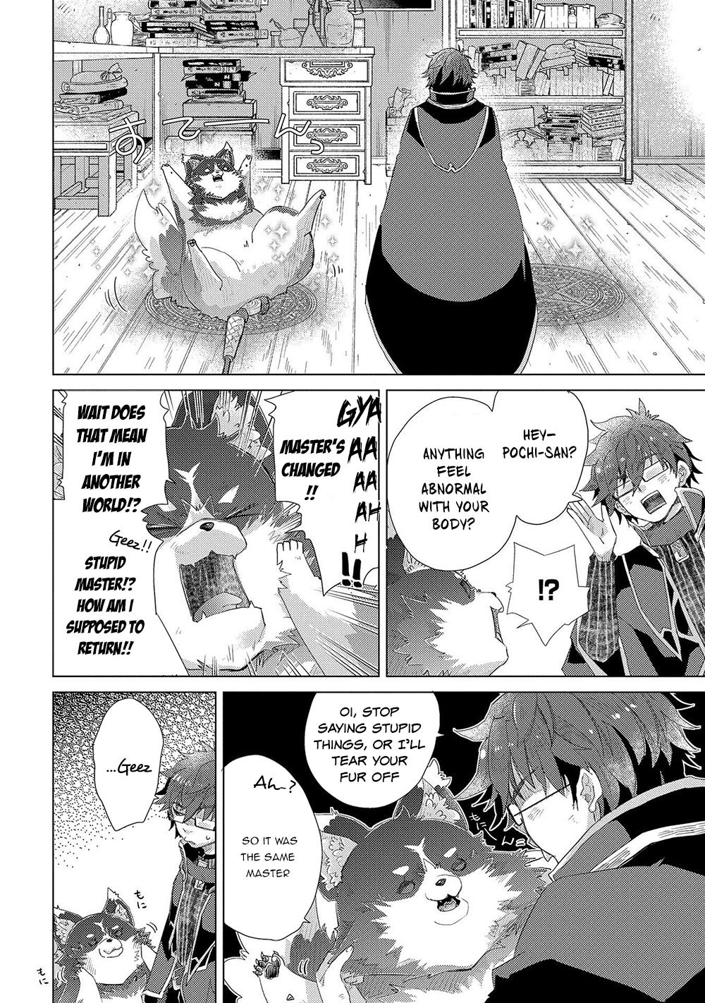 Yuukyuu no Gusha Asley no, Kenja no Susume Chapter 31 5